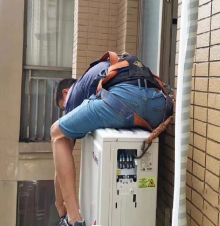 长兴空调移机